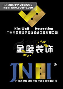 數(shù)碼產品海報與平面廣告設計素材全攻略