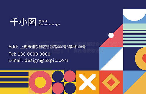 商務辦公廣告設計素材免費下載 千圖網(wǎng)平面廣告圖片大全